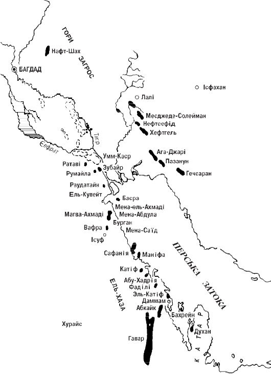 Мал. 8.21. Схема розташування нафтових родовищ Саудівської Аравії, Кувейту, Катару і Південного Іраку