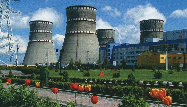 Рівненська АЕС