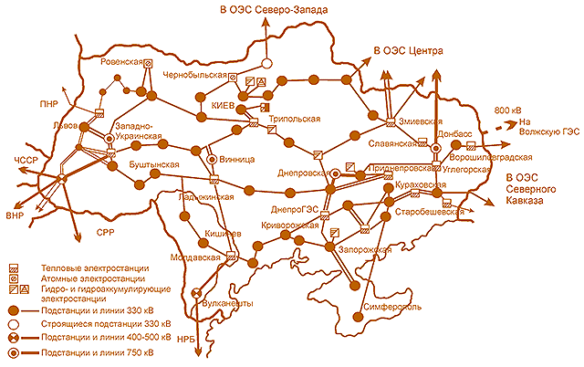 Мал. 3.2. Схема основних електричних мереж ОЕС Півдня на 01.01. 1979 року (мовою оригіналу) 