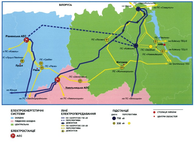 Мал. 3.3. Будівництво ПЛ 750 кВ Рівненська АЕС – Київська