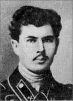 Владимир Петрович Ветчинкин