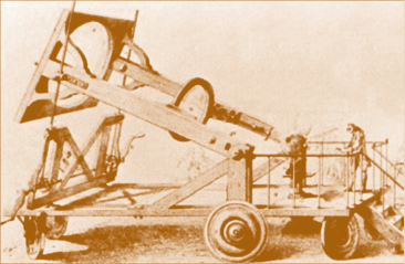 Рис. 5.5. Солнечная печь А. Лавуазье