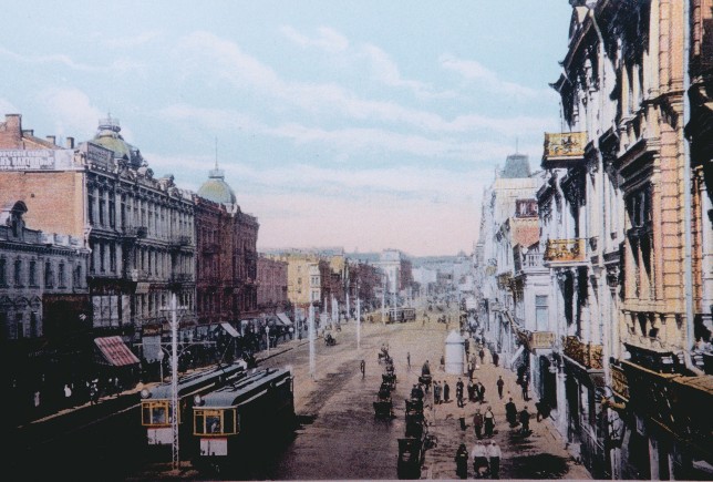 Рис. 15.5. Киев. Улица Крещатик. Фото конца XIX в.