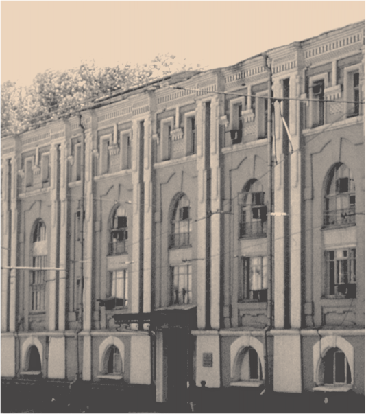 Рис. 15.9. Центральная электростанция Киевской городской железной дороги. Фото 2002 г.