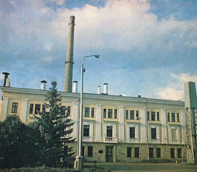 Рис. 18.1. Первая в мире промышленная атомная электростанция в г. Обнинске
