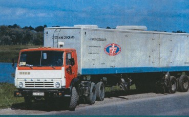Рис. 4.32. Передвижная автономная электростанция типа ПАЭС-2500 ОАО «Мотор-Січ»