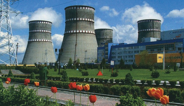 Ровенская АЭС