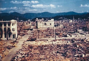 Рис. 3.13. Улицы Хиросимы после взрыва атомной бомбы